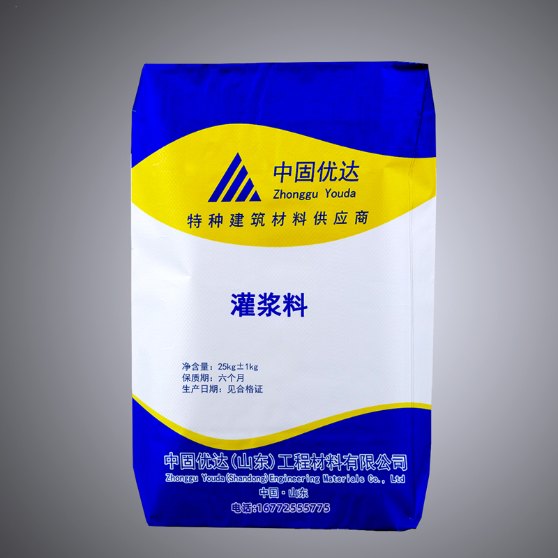 淮安灌浆料在施工中需要注意什么