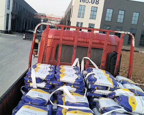 淮安XX木业公司基建项目