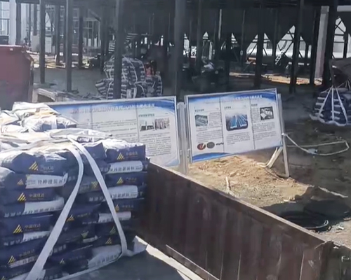 淮安XX钢铁特钢公司钢结构厂房项目